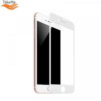 Takeme TKM-HDCE-IP-7/ 8-WH