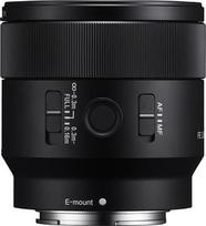 sony objektyvai 50mm - Sony SEL-50M28 FE 50mm Macro Lens - 4 nuotrauka