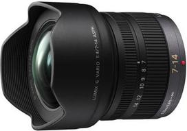 panasonic lumix 28 - Panasonic Lumix G Vario 7-14mm f/4.0 ASPH - 2 nuotrauka