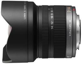 panasonic lumix 28 - Panasonic Lumix G Vario 7-14mm f/4.0 ASPH - 3 nuotrauka