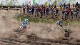 sony playstation 3 - MXGP 3: The Official Motocross Videogame PS4 - 6 nuotrauka