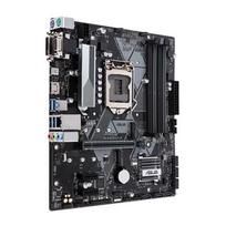 adidas - Asus PRIME B365M-A - 2 nuotrauka