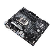 adidas - Asus PRIME B365M-A - 3 nuotrauka