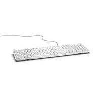 dell 580 klaviatura - Dell KB216 White Balta) - 4 nuotrauka