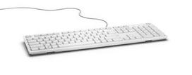dell 580 klaviatura - Dell KB216 White Balta) - 6 nuotrauka