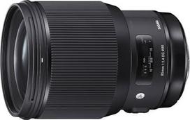 sigma objektyvas - Sigma 85mm f/1.4 DG HSM Art for Canon - 2 nuotrauka
