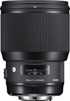 sigma objektyvas - Sigma 85mm f/1.4 DG HSM Art for Canon - 7 nuotrauka