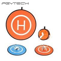 drono padas - PGYTECH Landing pad for Drones, 75cm - 2 nuotrauka