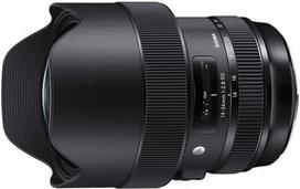 ef canon - Sigma 14-24mm F2.8 DG HSM Art For Canon - 2 nuotrauka