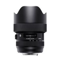 ef canon - Sigma 14-24mm F2.8 DG HSM Art For Canon - 3 nuotrauka