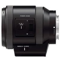 sony 200mm - Sony E PZ 18-200mm F3.5-6.3 OSS Lens - 7 nuotrauka