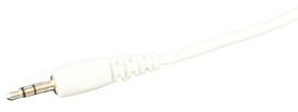 3m ausines - Esperanza EH138 White (Baltos) - 4 nuotrauka