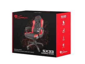 genesis kede - Natec Genesis NITRO 770 (SX77) Red (Raudona) - 10 nuotrauka