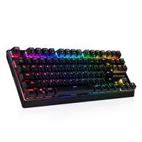 sriegio remonto rinkinys - MODECOM VOLCANO LANPARTY RGB (Brown) - 9 nuotrauka