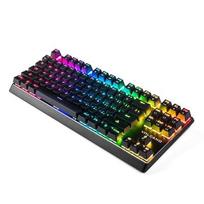 sriegio remonto rinkinys - MODECOM VOLCANO LANPARTY RGB (Brown) - 18 nuotrauka