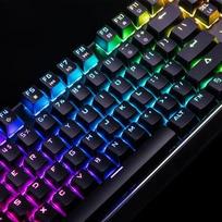 sriegio remonto rinkinys - MODECOM VOLCANO LANPARTY RGB (Brown) - 20 nuotrauka