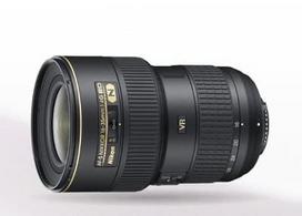 nikkor 35mm - Nikon AF-S Nikkor 16-35/4.0 G ED VR - 4 nuotrauka