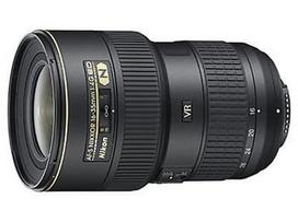 nikkor 35mm - Nikon AF-S Nikkor 16-35/4.0 G ED VR - 5 nuotrauka