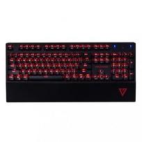 Volcano Klaviatura kaina nuo 22.79 € (14 pard.)