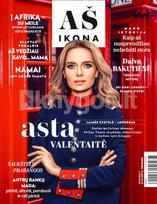 Pirkti VMG: AŠ Ikona. Nr 15. 2019 pavasaris - Photo 1