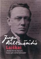 Jurgio Baltrušaičio laiškai