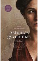 Aštuntas gyvenimas (Brilkai). E.knyga