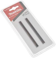 oblius - Makita D-07945, 82 mm, 2 vnt. - 2 nuotrauka