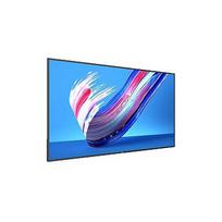 18 monitor - Philips 75BDL3650Q - 3 nuotrauka