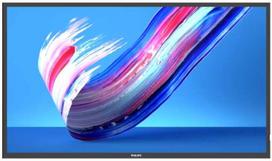 18 monitor - Philips 75BDL3650Q - 1 nuotrauka
