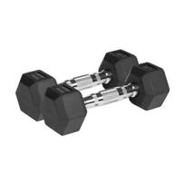 hanteliai 2 3 - Gumuoti ketaus hanteliai Rebel Active Hex 2x3kg - 1 nuotrauka