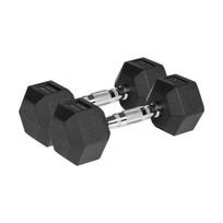 keto actives - Gumuoti ketaus hanteliai Rebel Active Hex 2x4kg - 1 nuotrauka