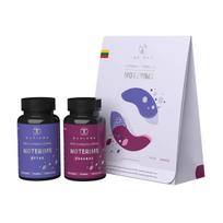  SAPIENS multivitaminai moterims (rytas + vakaras), 60 tablečių
