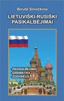 Lietuviški - rusiški pasikalbėjimai