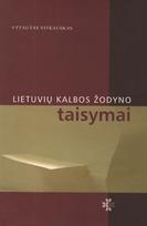 Lietuvių kalbos žodyno taisymai