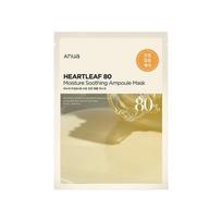 anue heartleaf - Anua Heartleaf 80 Moisture Soothing Ampoule Mask - raminanti veido kaukė 27ml - 1 nuotrauka