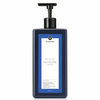 hh simonsen - Plaukus drėkinanti kaukė HH Simonsen Moisture Mask 150ml - 2 nuotrauka