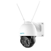 kameru prozektoriai - Reolink RLC-523WA - 1 nuotrauka