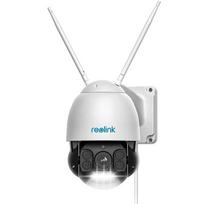 kameru prozektoriai - Reolink RLC-523WA - 3 nuotrauka