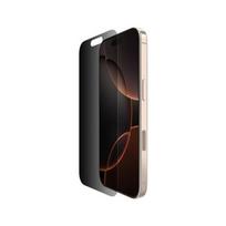 Belkin ScreenForce Invisiglass Privacy iPhone 16 pro