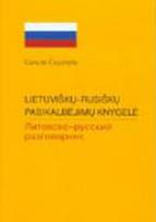 Lietuviškų-rusiškų pasikalbėjimų knygelė