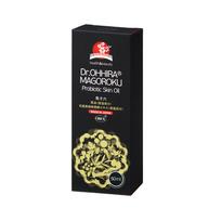 ohhira - Dr.OHHIRA® MAGOROKU drėkinamasis kremas su fermentuotu ekstraktu, 50 ml - 2 nuotrauka