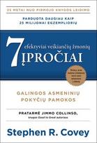 7 efektyviai veikiančių žmonių įpročiai. Galingos asmenybės pokyčių pamokos