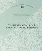 Valdymo kontrolė tarptautinėse firmose