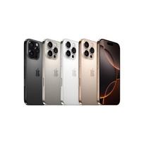 iphone 12 pro 256gb - Apple iPhone 16 Pro Max 256GB Desert Titanium (Auksinis) - 3 nuotrauka