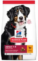 Sausas šunų maistas Hill's Science Plan Adult, vištiena, 18 kg