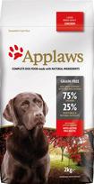 Sausas šunų maistas Applaws Adult Large Breed, vištiena, 15 kg