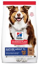 Sausas šunų maistas Hill's Science Plan Canine Mature Adult 7+ Medium, ėriena/ryžiai, 2.5 kg