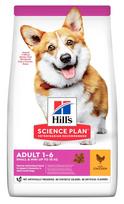 hills 1.5 kg - Sausas šunų maistas Hill's Science Plan Adult Small & Mini w/ Chicken, vištiena, 1.5 kg - 1 nuotrauka