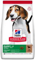 Sausas šunų maistas Hill's Science Plan Puppy Medium, ryžiai, 18 kg