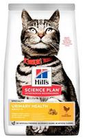 Sausas kačių maistas Hill's Science Plan Urinary Health, vištiena, 0.3 kg